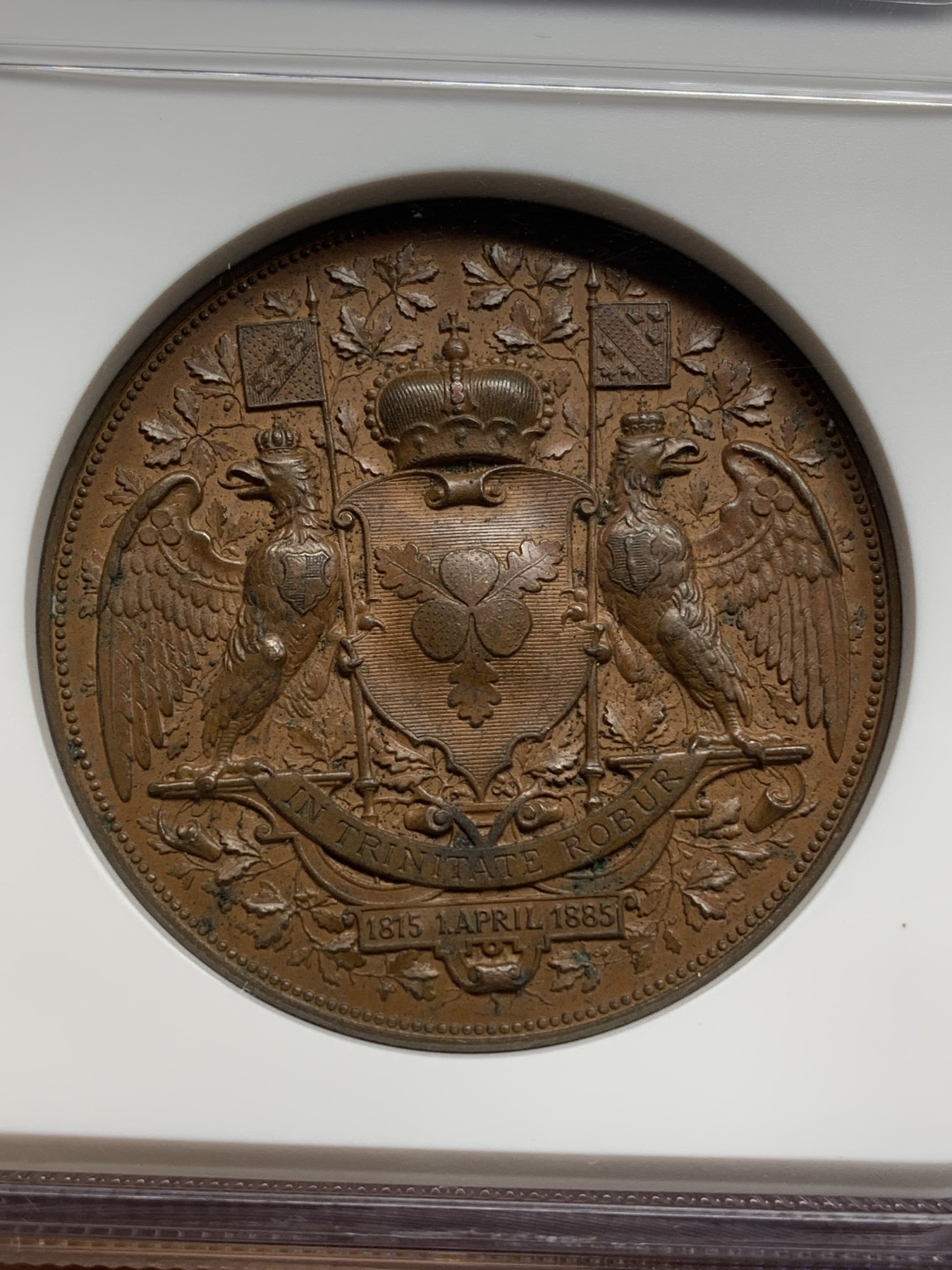 《竞宝斋》第221场-周日，周一 2场 (全场包邮) NGC MS64BN 德国1885兴登堡70大寿铜章 加厚盒