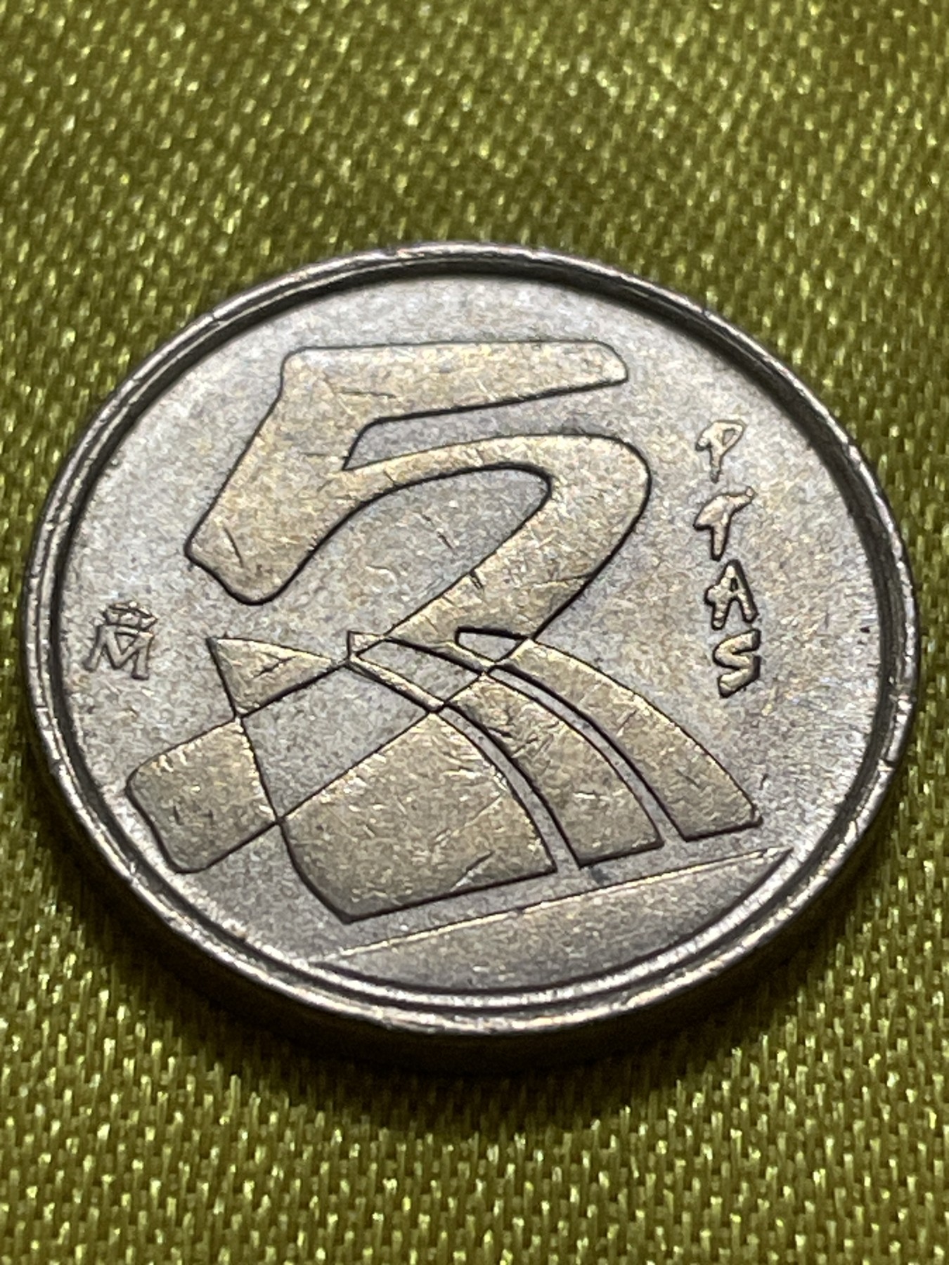 神仙姐姐散币好品专场第十期（无佣金，预留三期自动发出 1998年西班牙5比塞塔黄铜纪念币