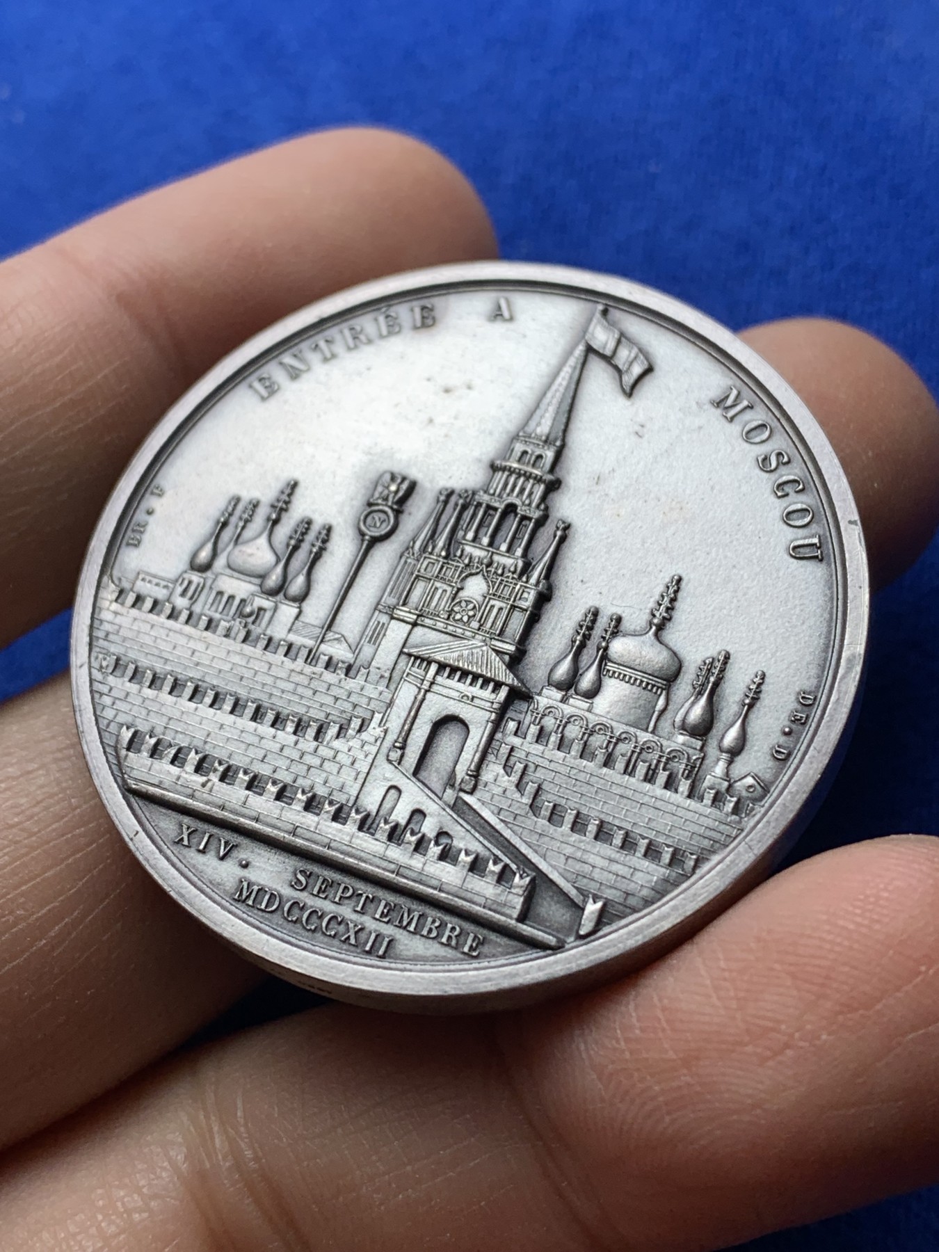 《竞宝斋》第221场-周日，周一 2场 (全场包邮) 法国拿破仑镀银铜章，直径41mm，重量41.4g，1969年后铸