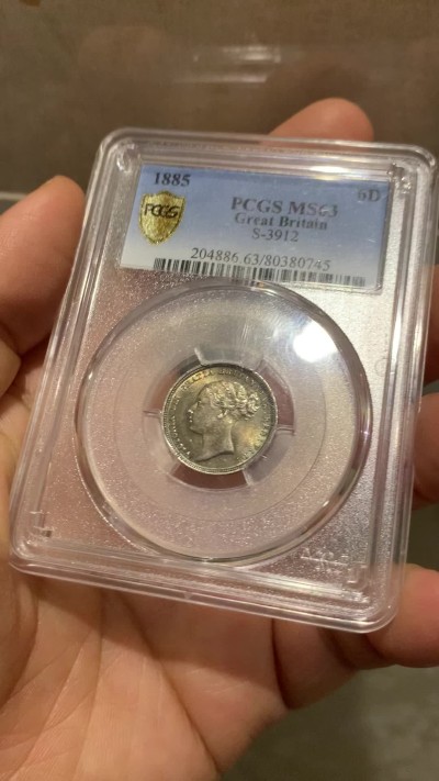 《竞宝斋》第221场-周日，周一 2场 (全场包邮) PCGS MS63 英国1885维多利亚女王6便士银币  顶级紫罗兰五彩 略有低评