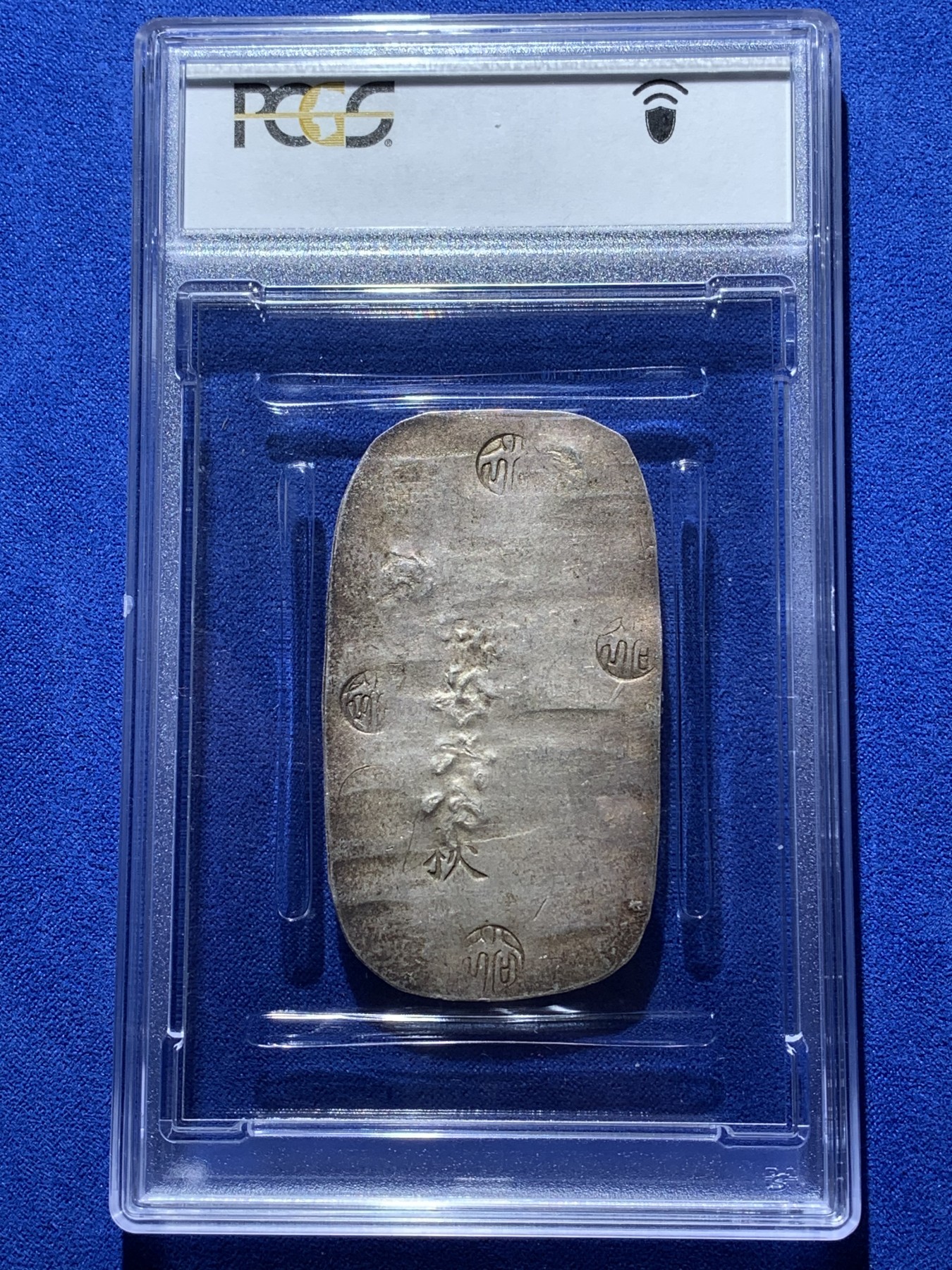 《竞宝斋》第221场-周日，周一 2场 (全场包邮) PCGS AU58 日本秋田大判四匁六分 MS价格起飞，58性价比高