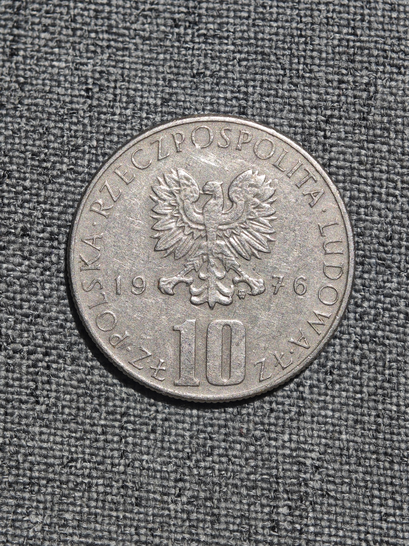 外国硬币收藏店第4期 波兰1976小说家伯勒斯乌普鲁斯10兹罗提纪念币