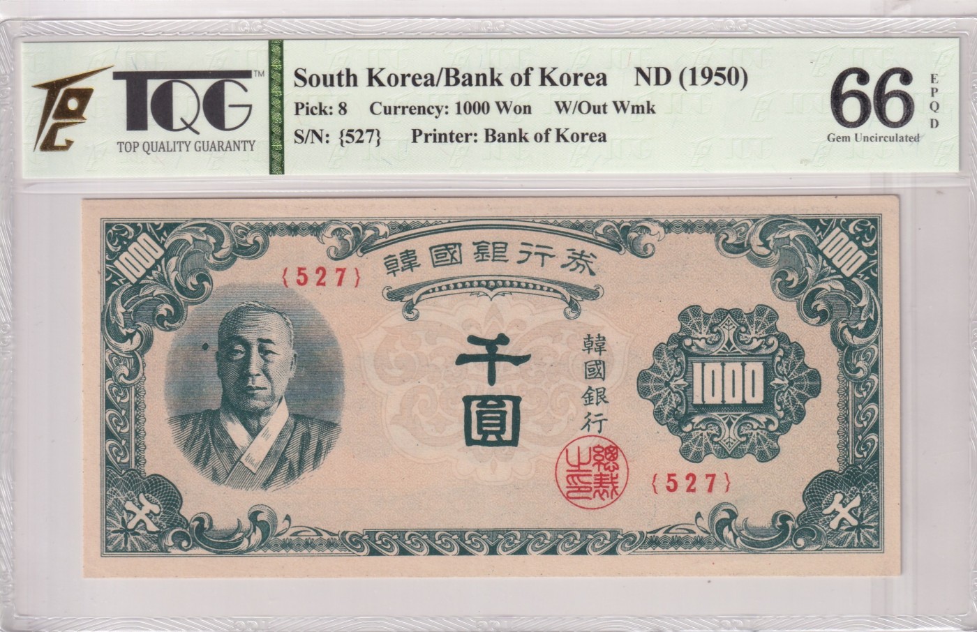 🌗乐淘淘世界纸币拍卖 第32期 🌓 韩国1950年纸币 千圓 TQG66EPQ