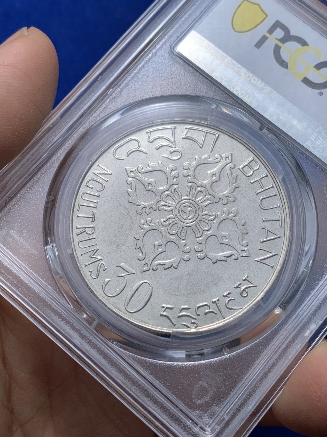 《竞宝斋》第221场-周日，周一 2场 (全场包邮) PCGS金盾 MS65 不丹1975年国际妇女年纪念30努尔特鲁姆大银币