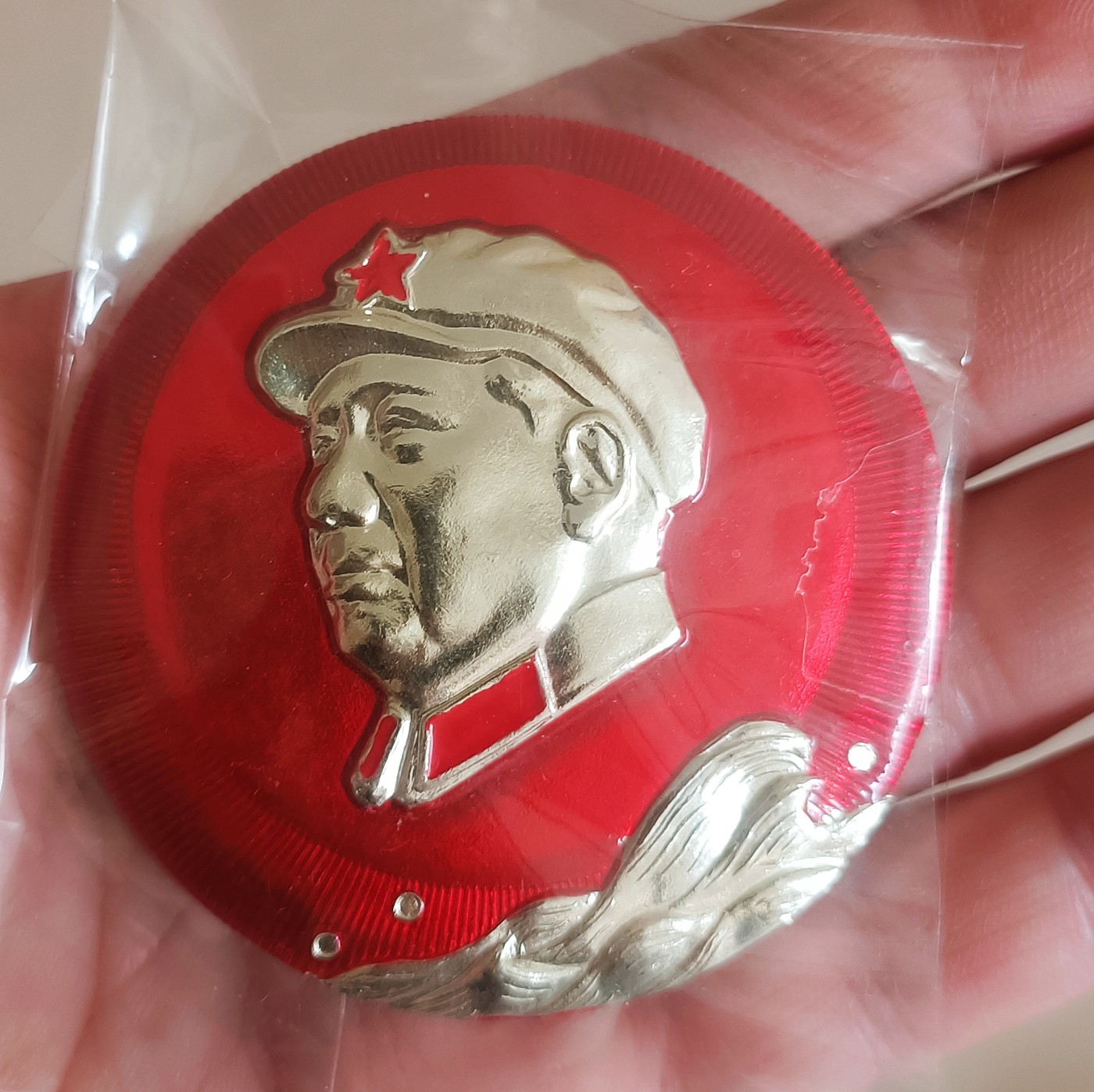 毛像章稀缺章大章好品 毛主席纪念章5.5