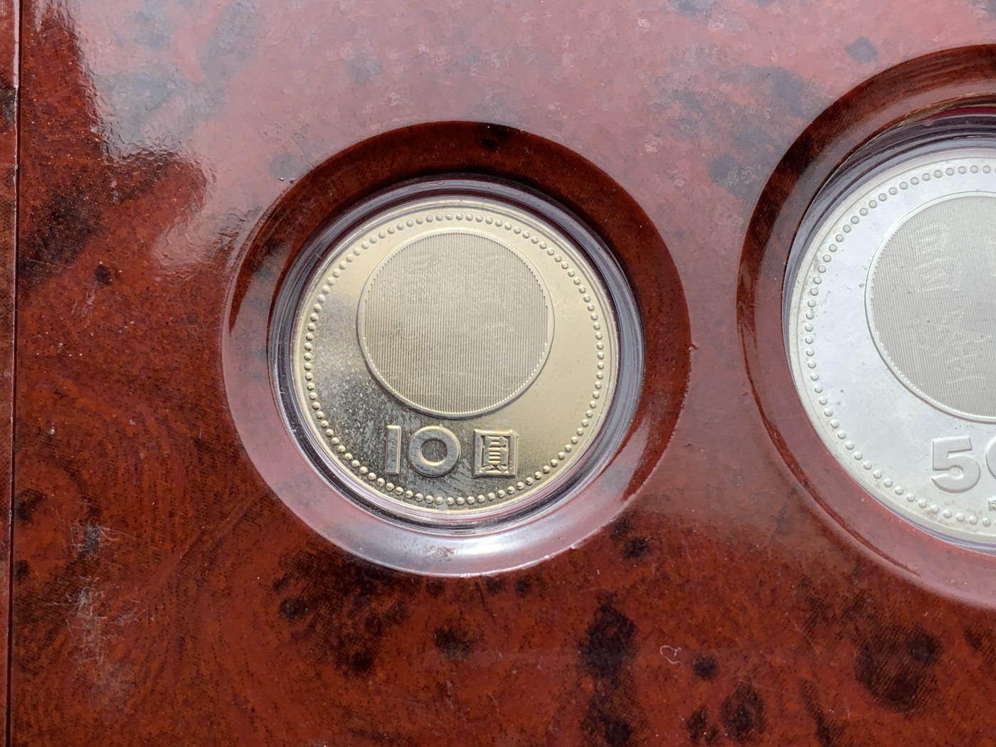 《竞宝斋》第221场-周日，周一 2场 (全场包邮) 中国 台湾省 中华民国90周年纪念套币 含银币一枚