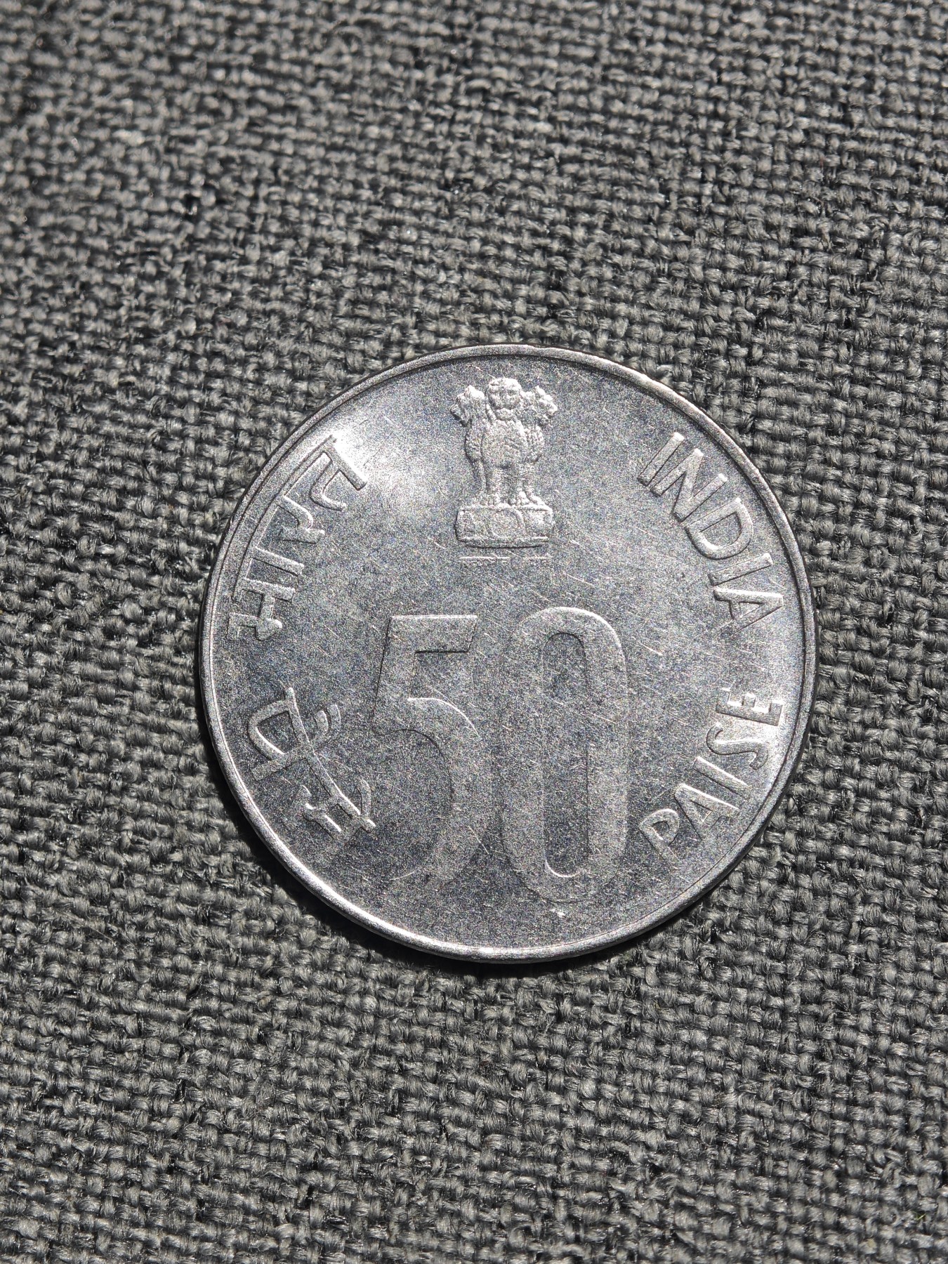 外国硬币收藏店第4期 印度1995年地图版50派沙