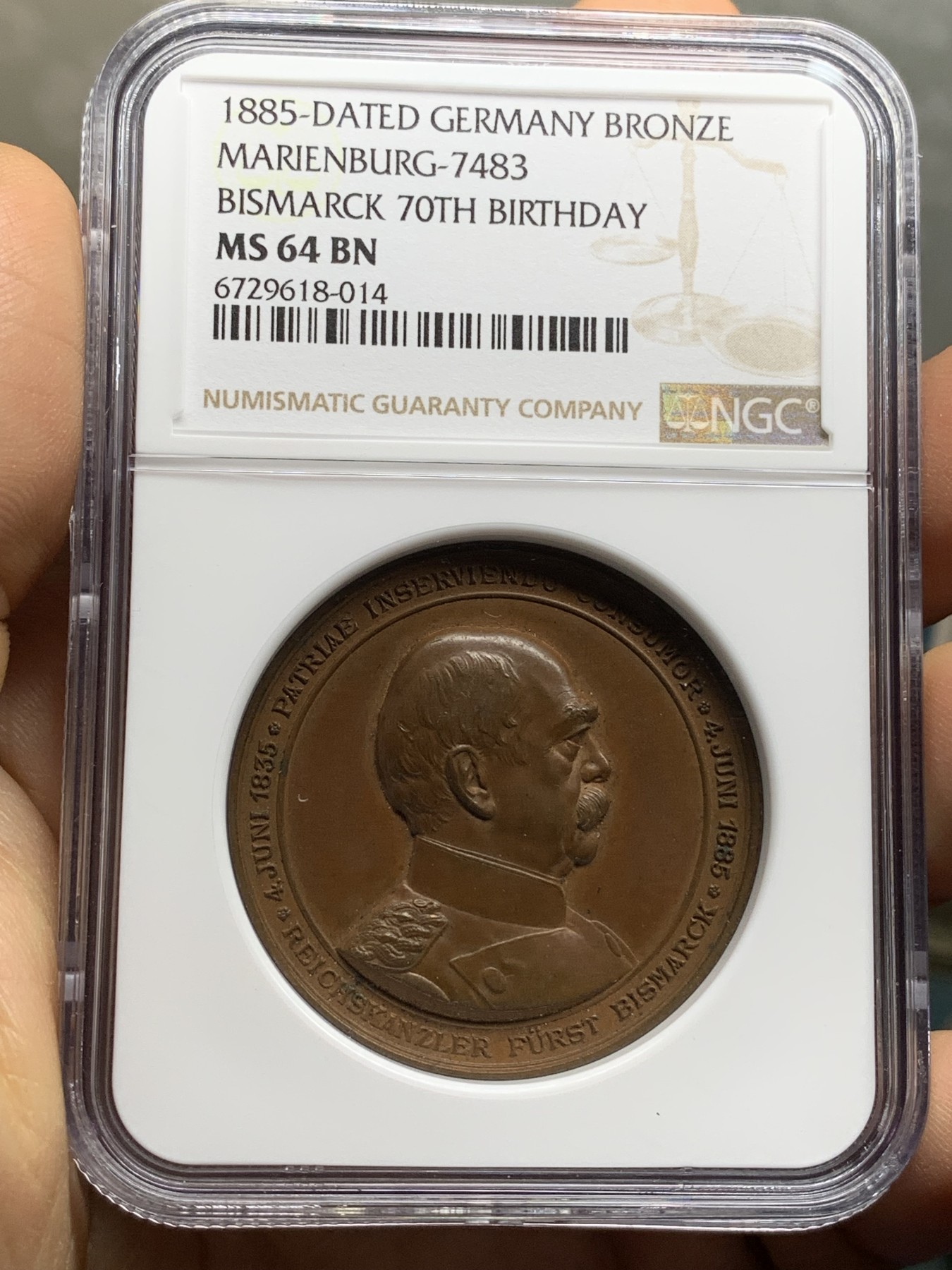 《竞宝斋》第221场-周日，周一 2场 (全场包邮) NGC MS64BN 德国1885兴登堡70大寿铜章 加厚盒