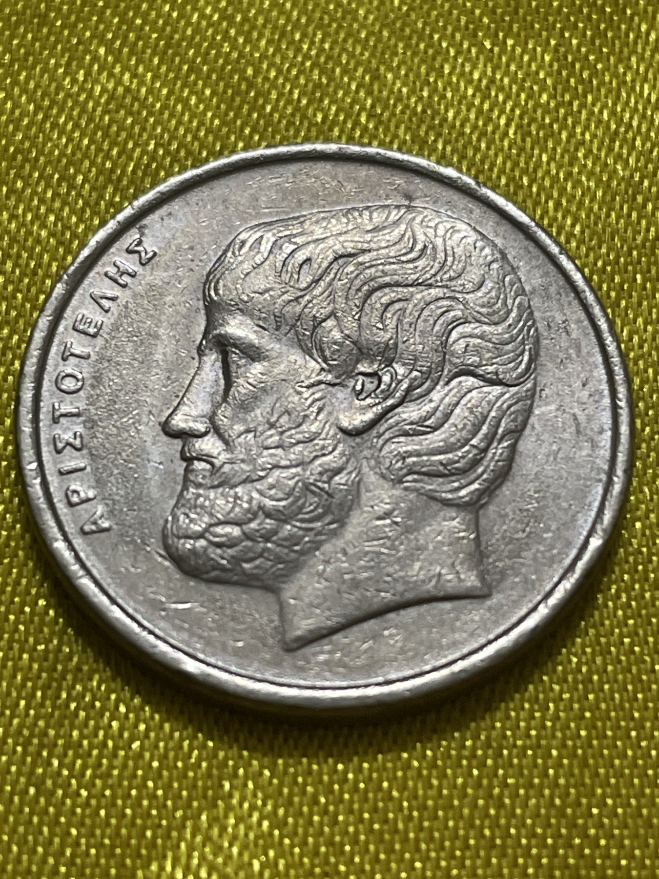 神仙姐姐散币好品专场第十期（无佣金，预留三期自动发出 1990年希腊5德拉克马