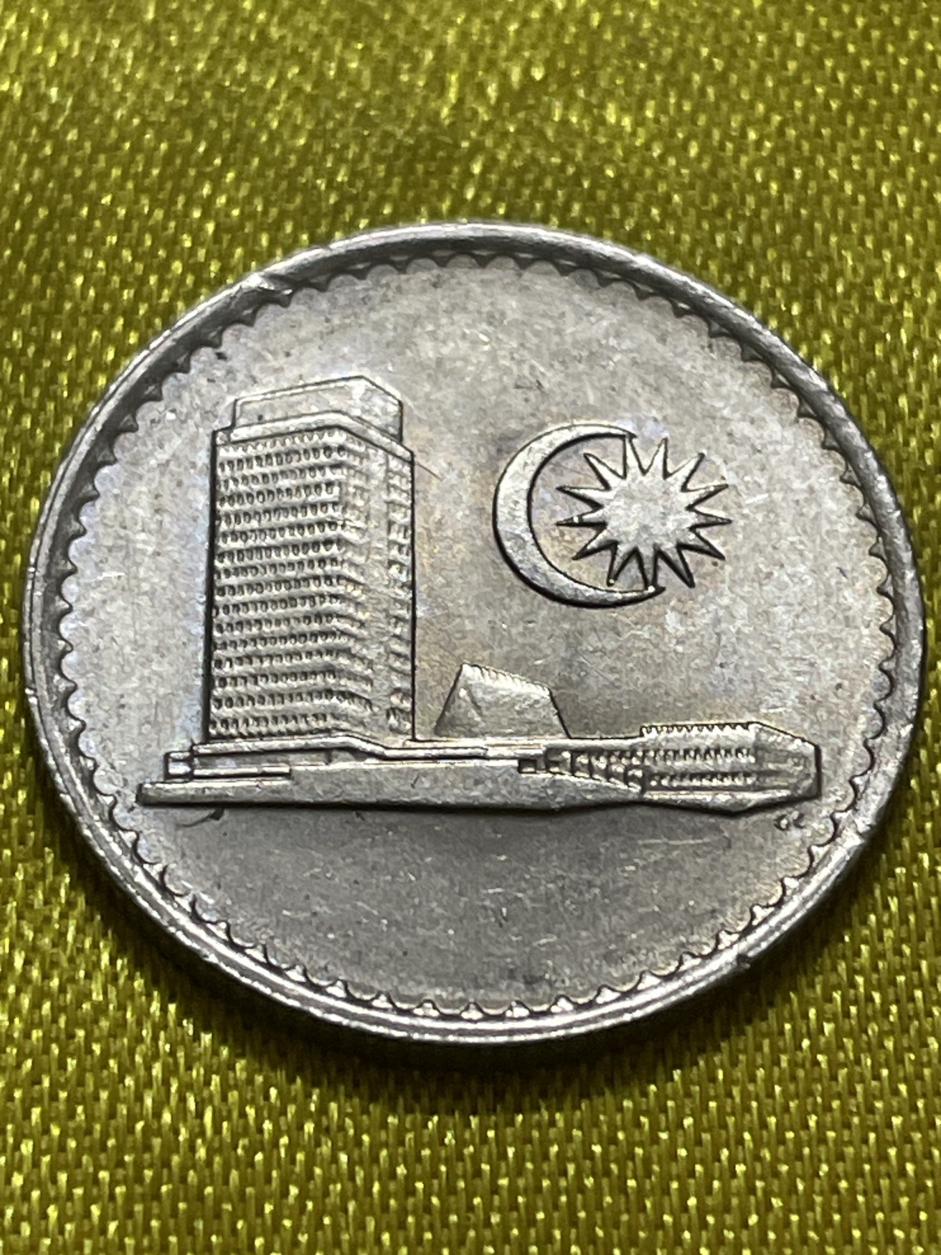 神仙姐姐散币好品专场第十期（无佣金，预留三期自动发出 原光品相马来西亚1981年10分