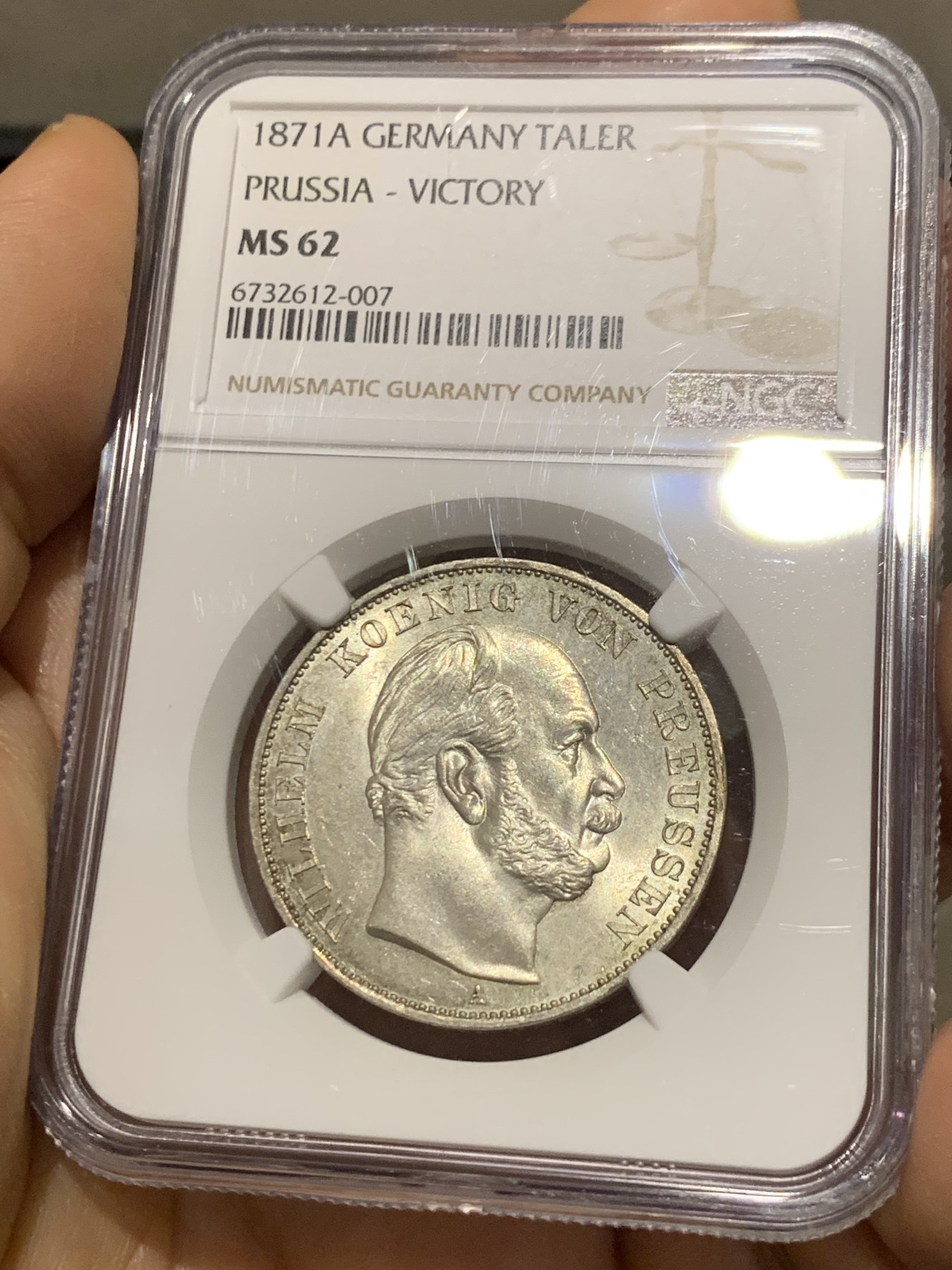 《竞宝斋》第221场-周日，周一 2场 (全场包邮) NGC MS62  德国 1871年 普鲁士 普法胜利泰勒 银币 车轮光。