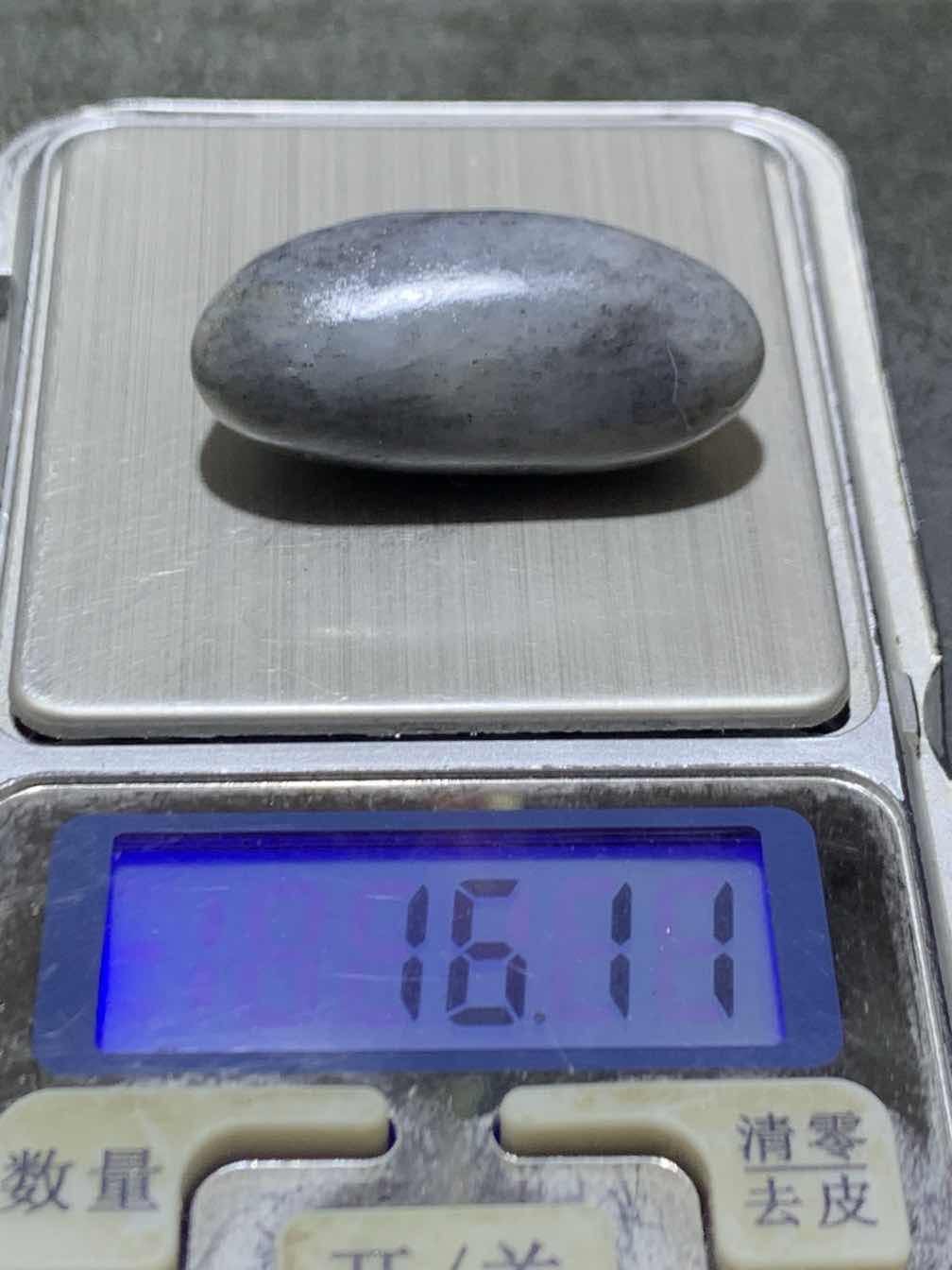 精美和田玉青花独籽一颗，