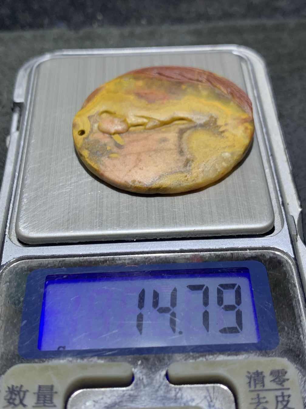 精美亚光高润度原皮战国红玛瑙手工俏色巧雕刻羽化成佛吊坠一个