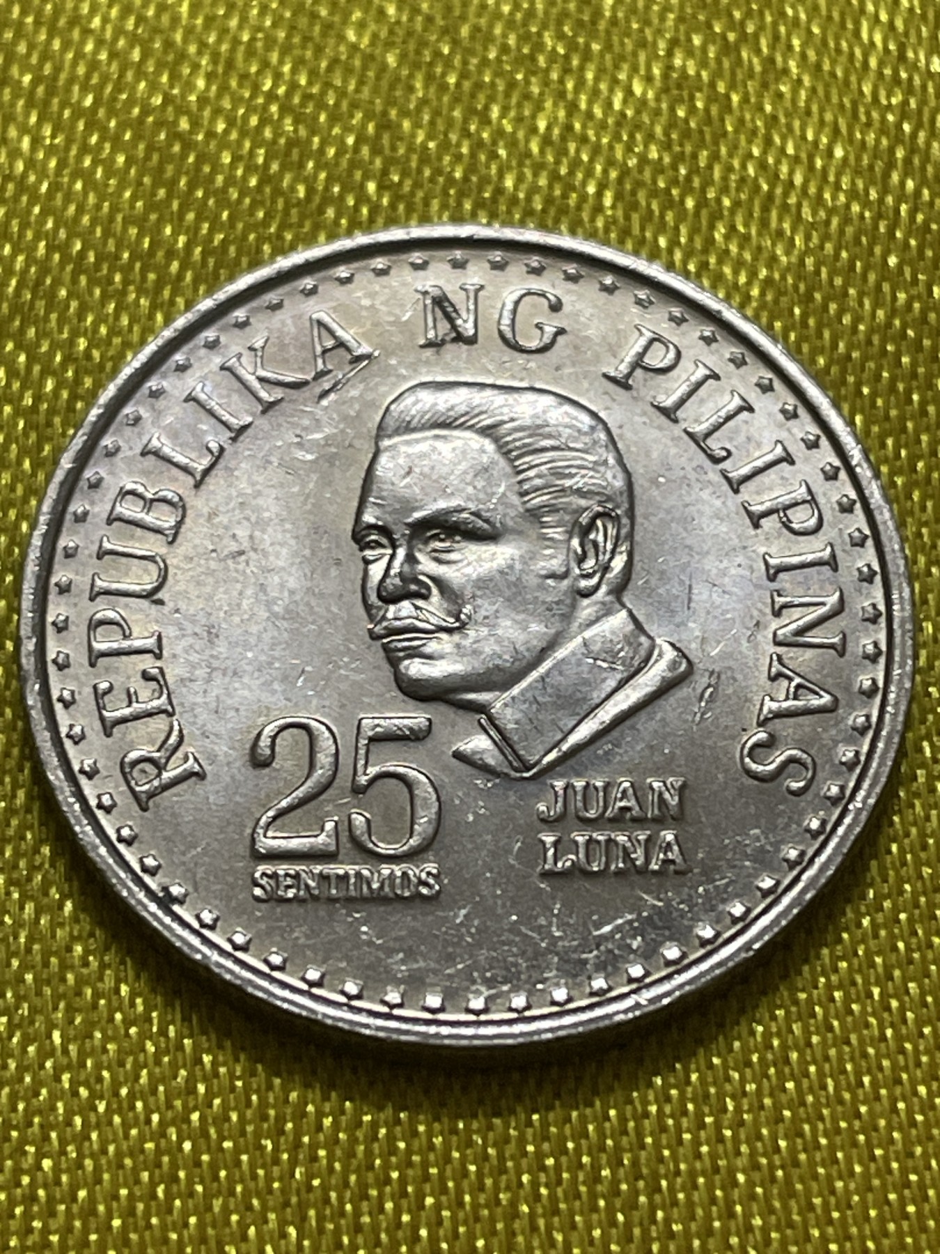 神仙姐姐散币好品专场第十期（无佣金，预留三期自动发出 原光品相1977年菲律宾25分