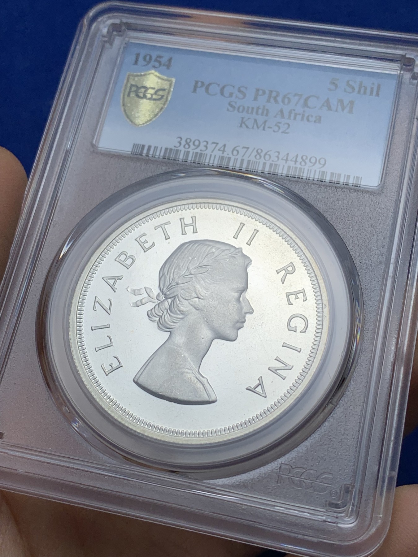 《竞宝斋》第221场-周日，周一 2场 (全场包邮) PCGS PR67CAM 南非1954年伊丽莎白二世精制5先令银币