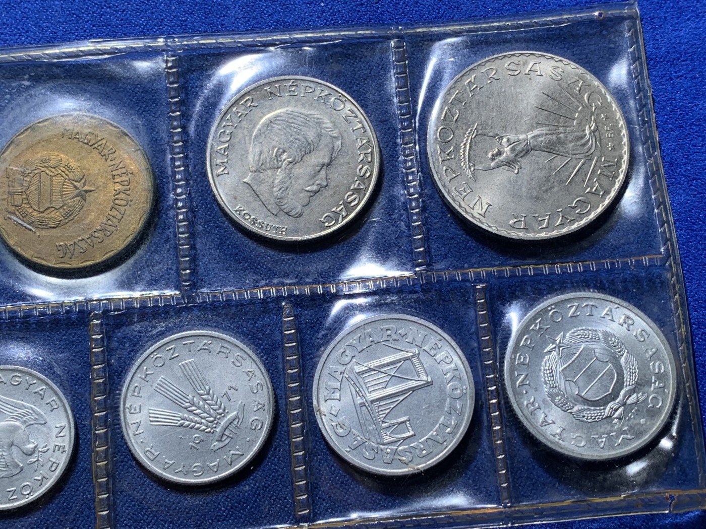 《竞宝斋》第221场-周日，周一 2场 (全场包邮) 匈牙利1971年清年普制套币