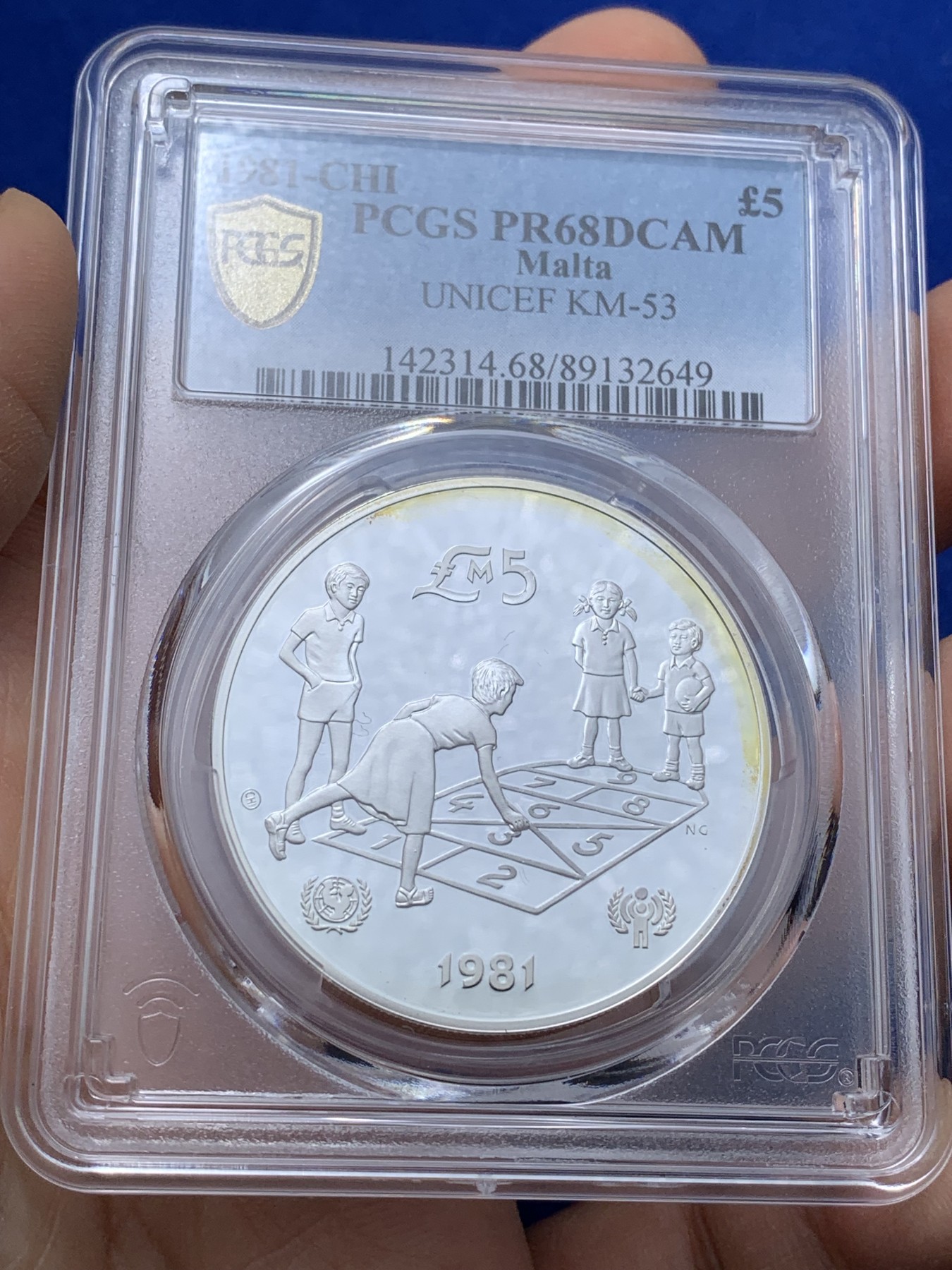 《竞宝斋》第221场-周日，周一 2场 (全场包邮) PCGS金盾 PR68DCAM 马耳他1981年儿童年纪念5镑精制大银币