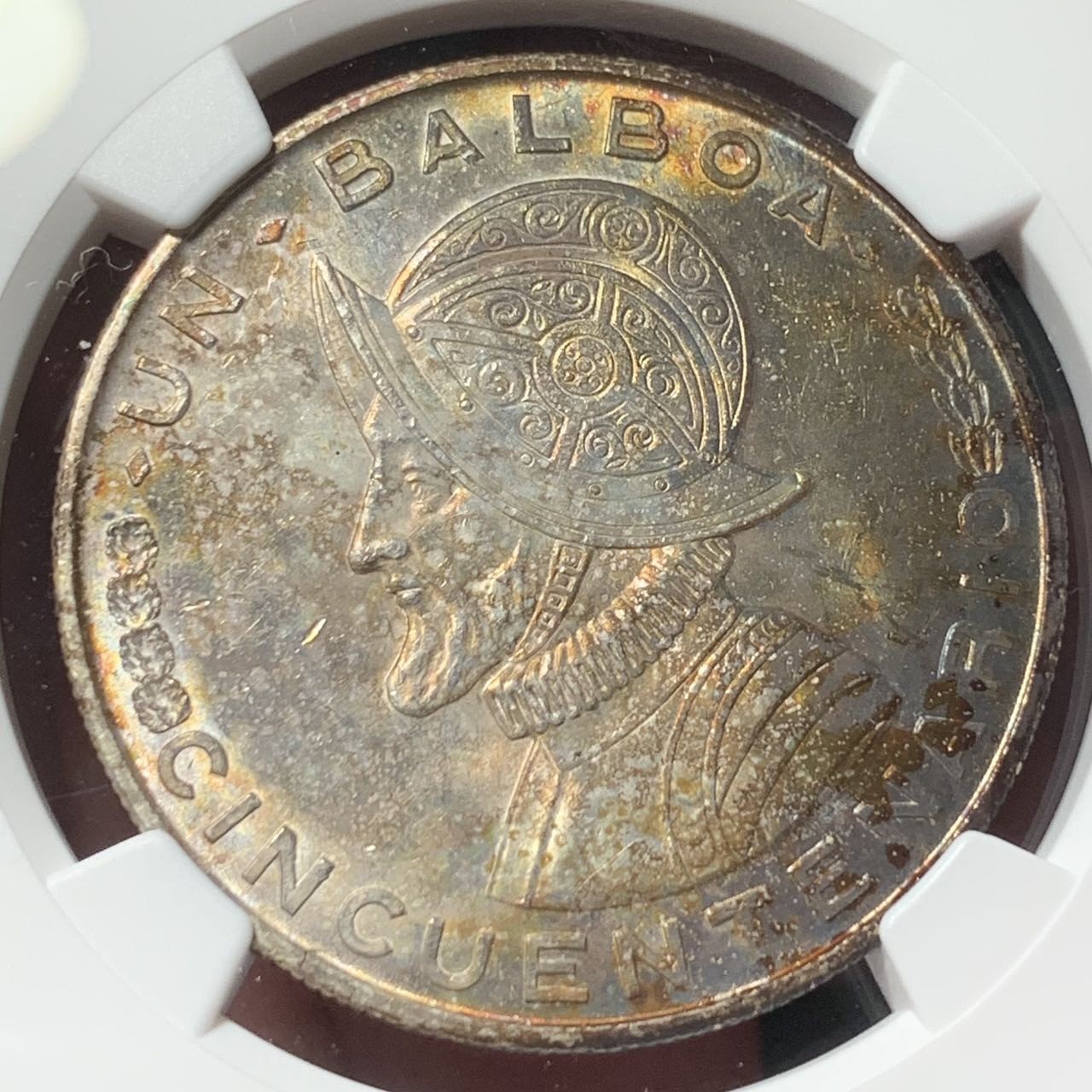 紫瑗钱币——第329期拍卖 巴拿马 1953年 总督巴尔博亚 1巴波亚 银币 NGC MS63 五彩包浆