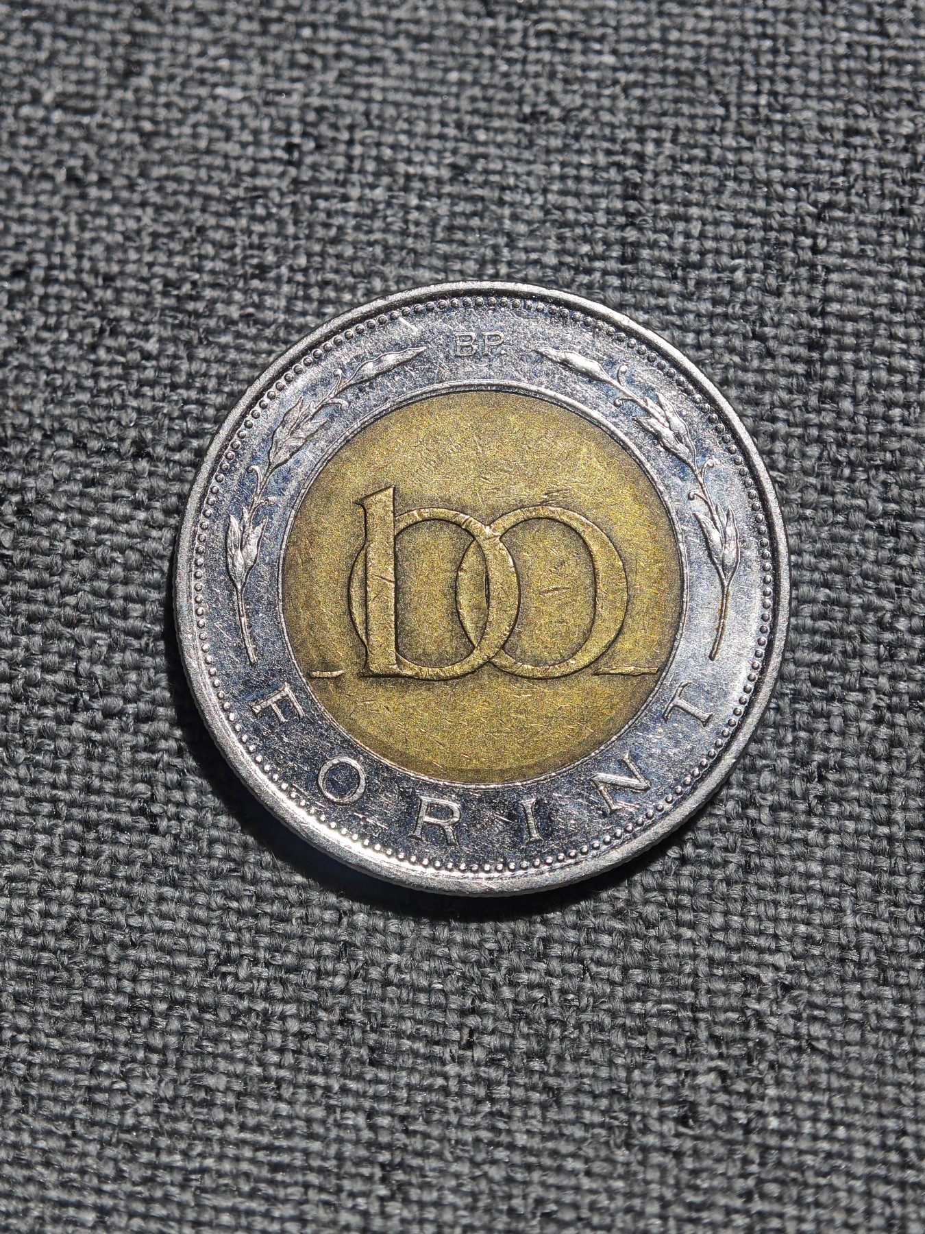 外国硬币收藏店第4期 匈牙利1996年100福林双色币