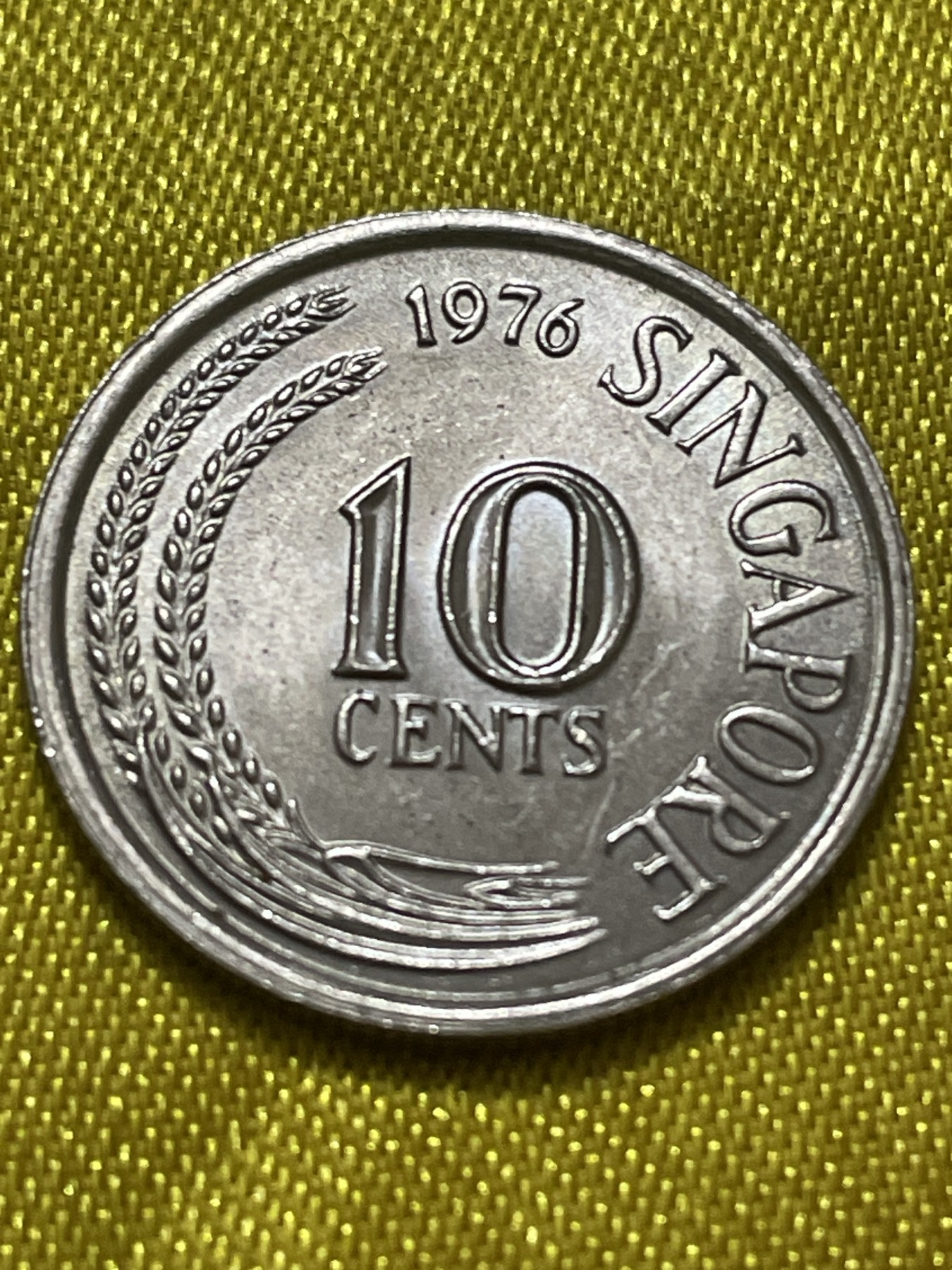 神仙姐姐散币好品专场第十期（无佣金，预留三期自动发出 全新1976年新加坡10分