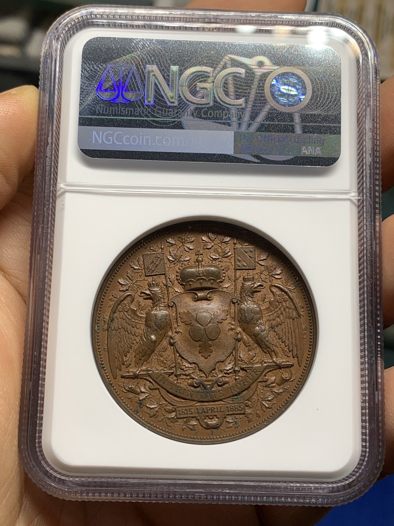 《竞宝斋》第221场-周日，周一 2场 (全场包邮) NGC MS64BN 德国1885兴登堡70大寿铜章 加厚盒