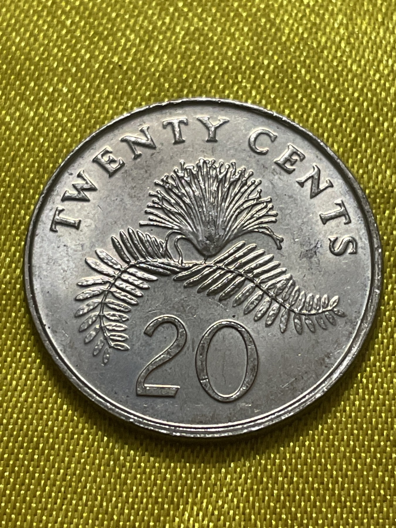 神仙姐姐散币好品专场第十期（无佣金，预留三期自动发出 原光品相新加坡20分