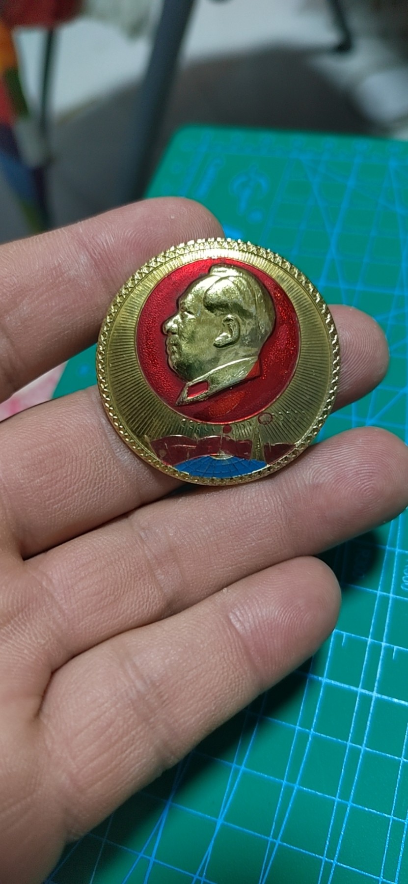 First