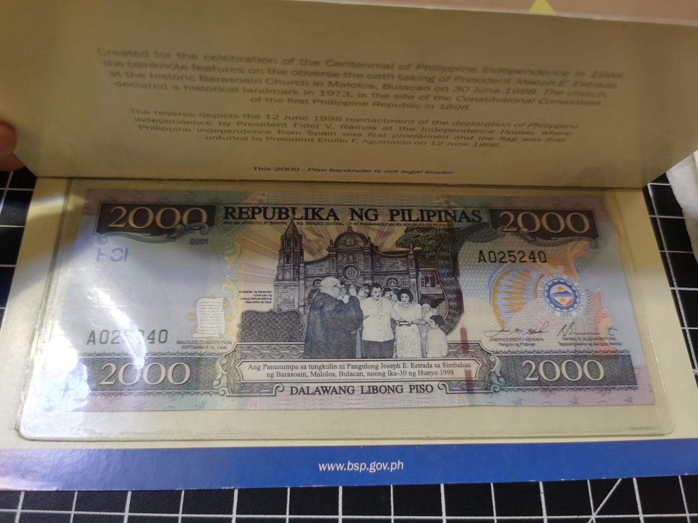 Immortal auction 纪念钞场 菲律宾2000纪念钞（小），Unc（带册）