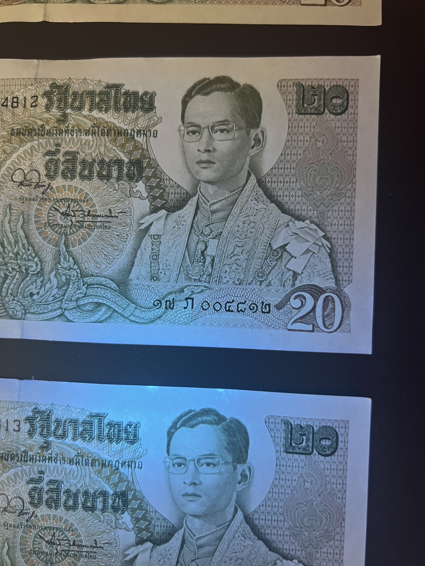 🌗乐淘淘世界纸币拍卖 第32期 🌓 【刀拆十连】泰国1971年纸币十张 20泰铢 千位号 龙舟版 两三张边缘微潮 其余全新UNC