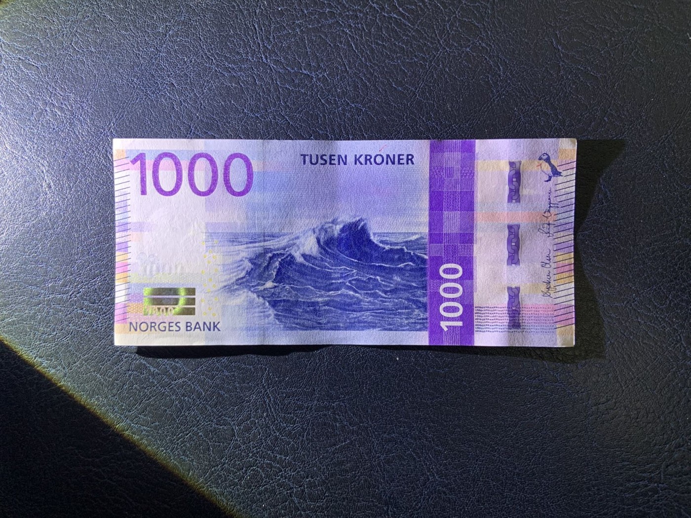 收藏联盟Quantum Auction 第309期拍卖  挪威2019年1000克朗 品相AU+ 大海浪