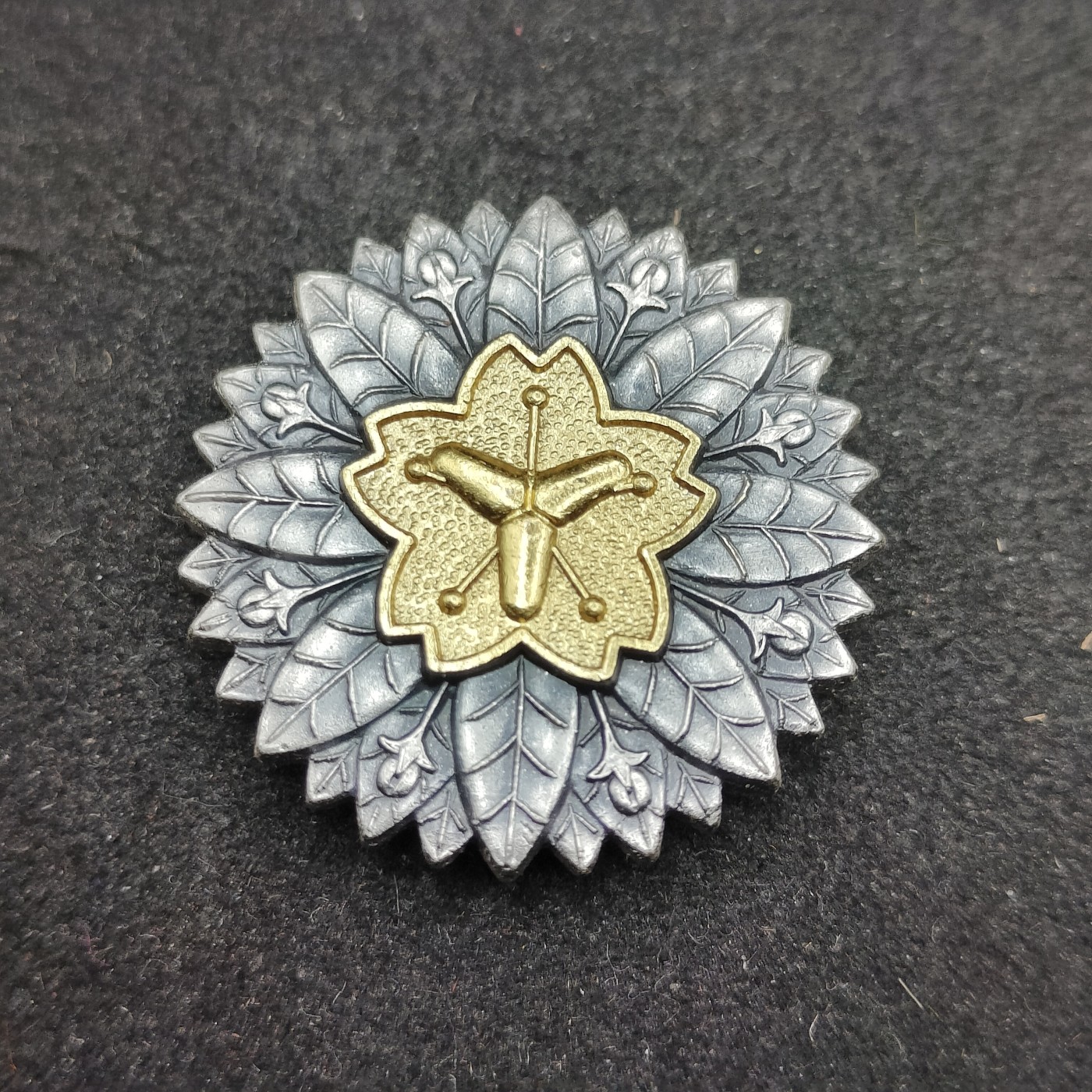 全场0元起拍 第115期 咸鱼国勋章拍卖专场 12月10日（周日）下午6：00开始 日本消防协会徽章