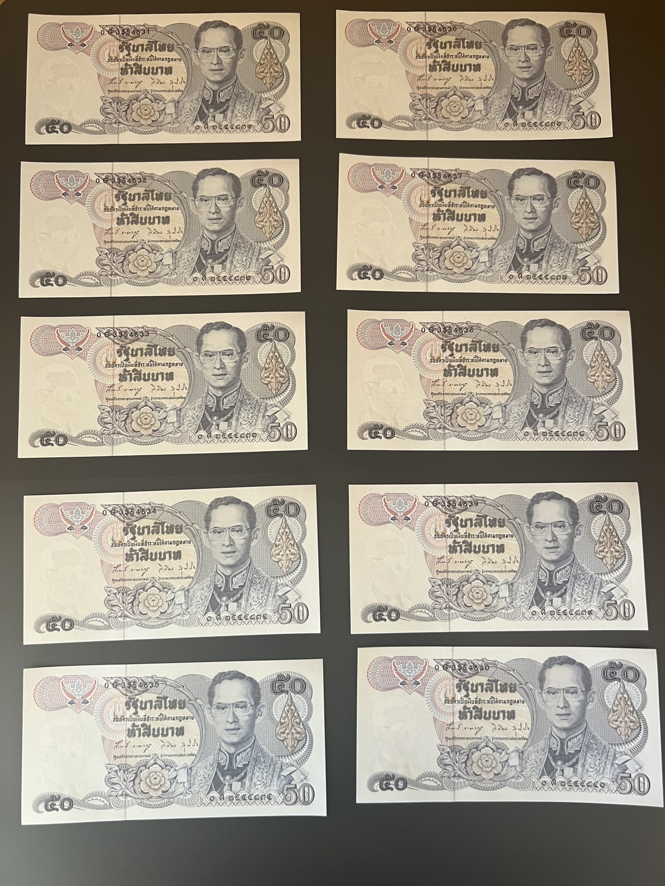 🌗乐淘淘世界纸币拍卖 第32期 🌓 【刀拆十连】泰国1985年纸币十张 50泰铢 全新UNC
