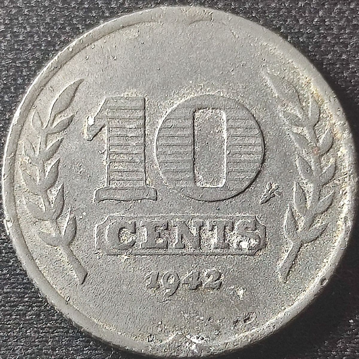 231203 荷兰1942年10分锌币 稀少二战期间锌币71203