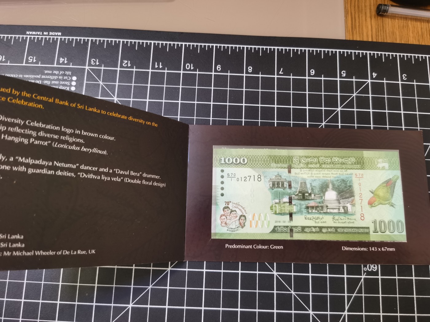 Immortal auction 纪念钞场 斯里兰卡1000纪念钞，Unc