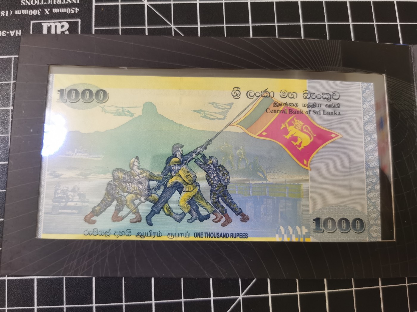 Immortal auction 纪念钞场 斯里兰卡纪念钞1000