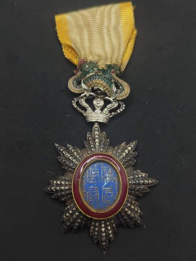 回流阁（第五期） - 法国安南青龙勋章（银制）
