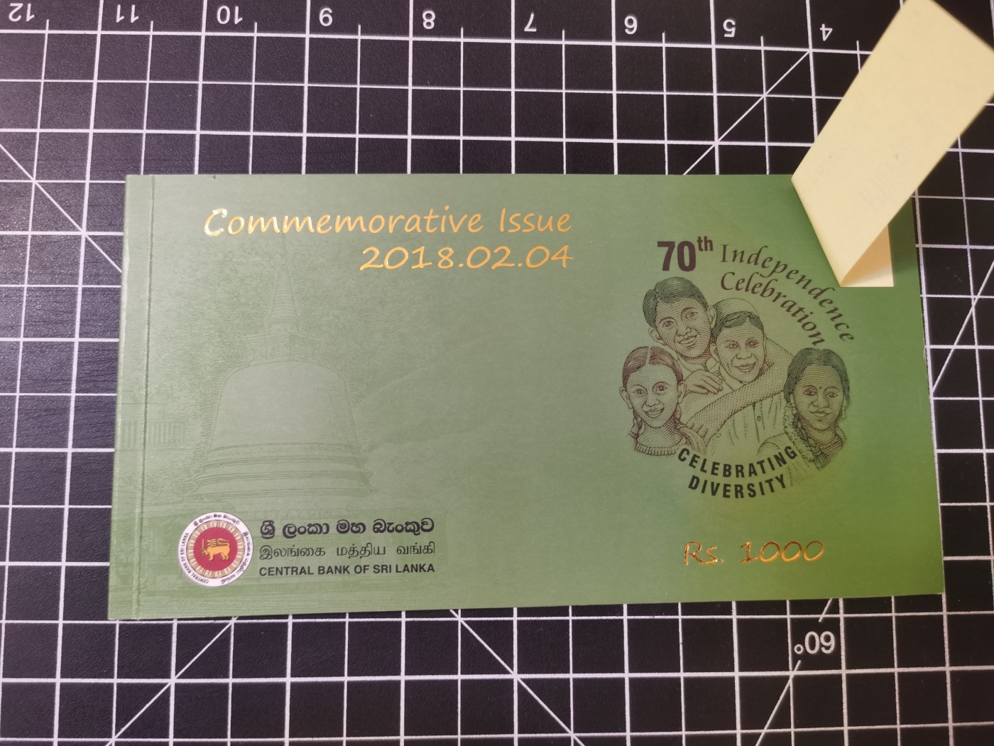 Immortal auction 纪念钞场 斯里兰卡1000纪念钞，Unc