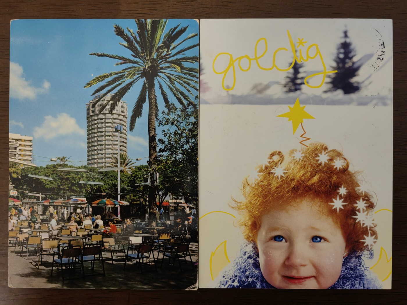 多国邮品🌞放大漏💥🔥💥组合专场 第③⑤场 人文风情（9件）