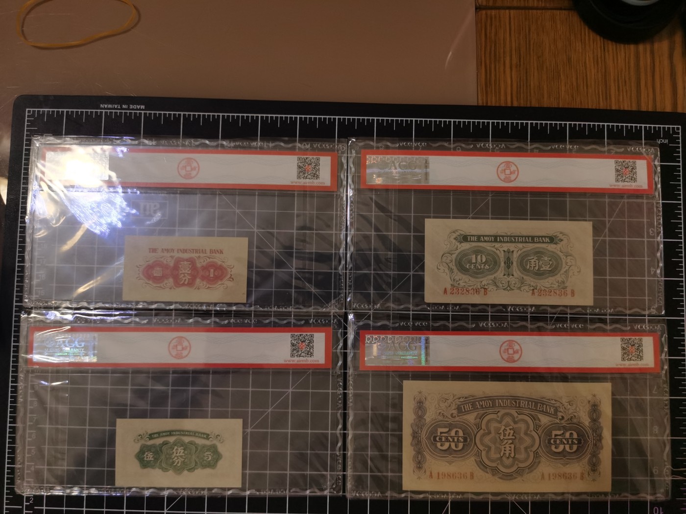 Immortal auction 纪念钞场 民国厦门劝业4张，ACG62-66