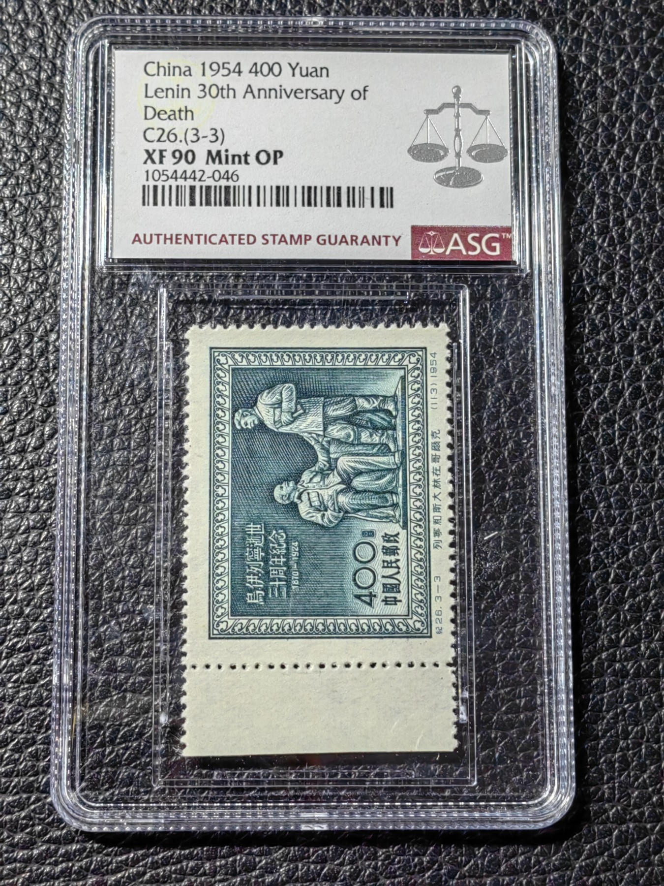 First