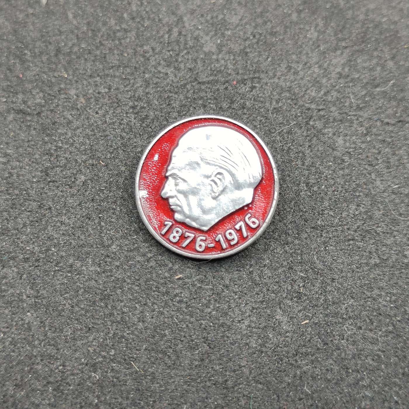 全场0元起拍 第115期 咸鱼国勋章拍卖专场 12月10日（周日）下午6：00开始 东德威廉皮克像章