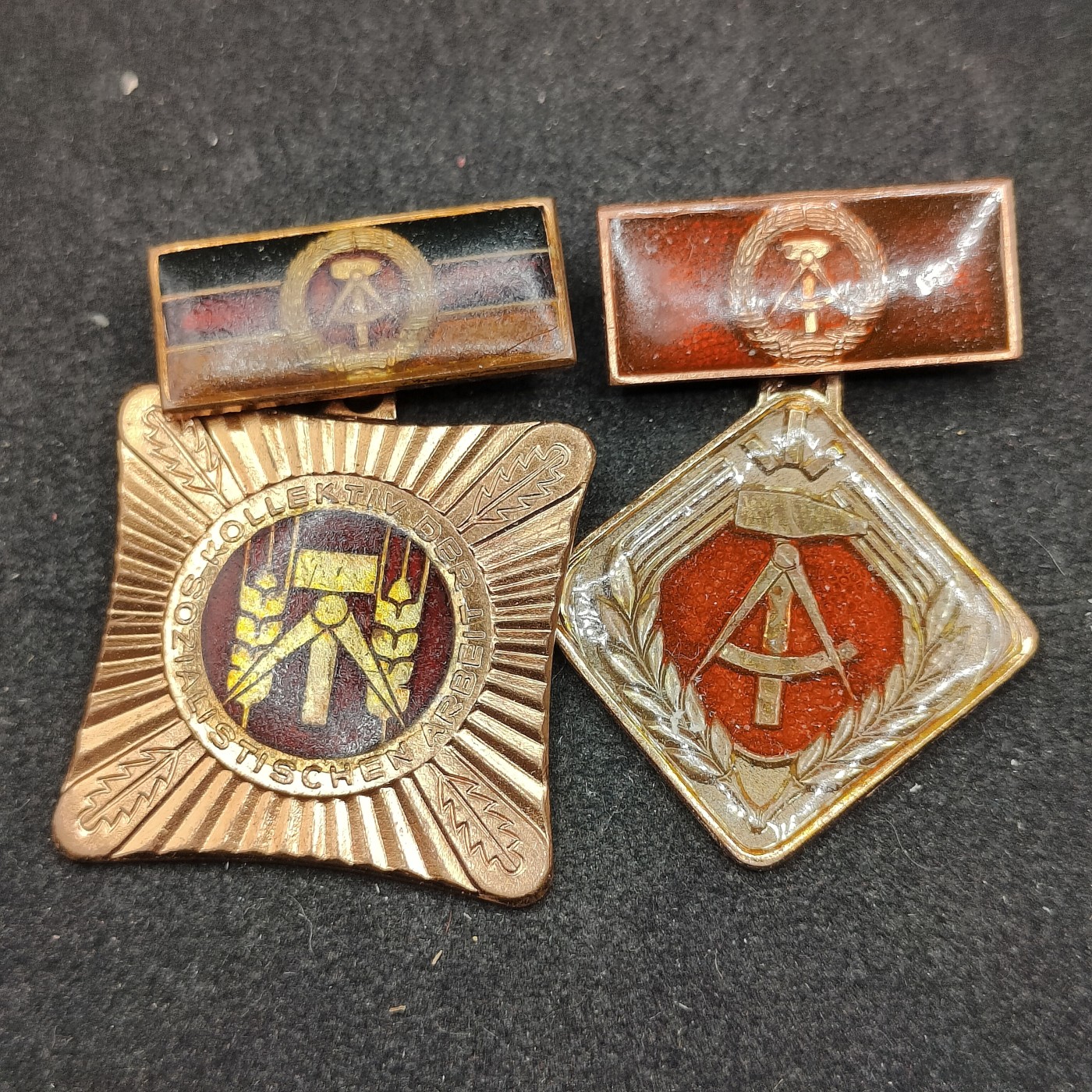 全场0元起拍 第115期 咸鱼国勋章拍卖专场 12月10日（周日）下午6：00开始 东德劳动奖章两个