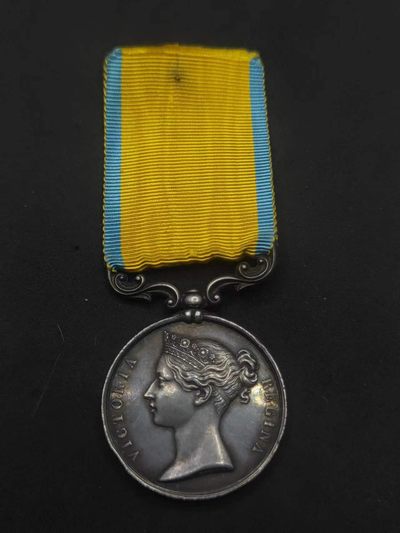 回流阁（第五期） - 英国波罗的海勋章（银制）