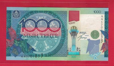 哈萨克斯坦2010年1000腾格 半塑料纪念钞 AA冠 无4 33双尾 实物图 UNC - 哈萨克斯坦2010年1000腾格 半塑料纪念钞 AA冠 无4 33双尾 实物图 UNC