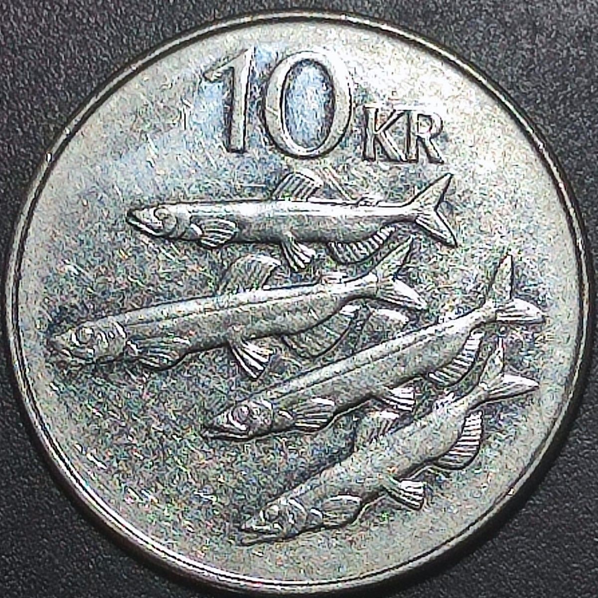 231203 冰岛10克朗 多春鱼  纪念币 硬币 年份随机 