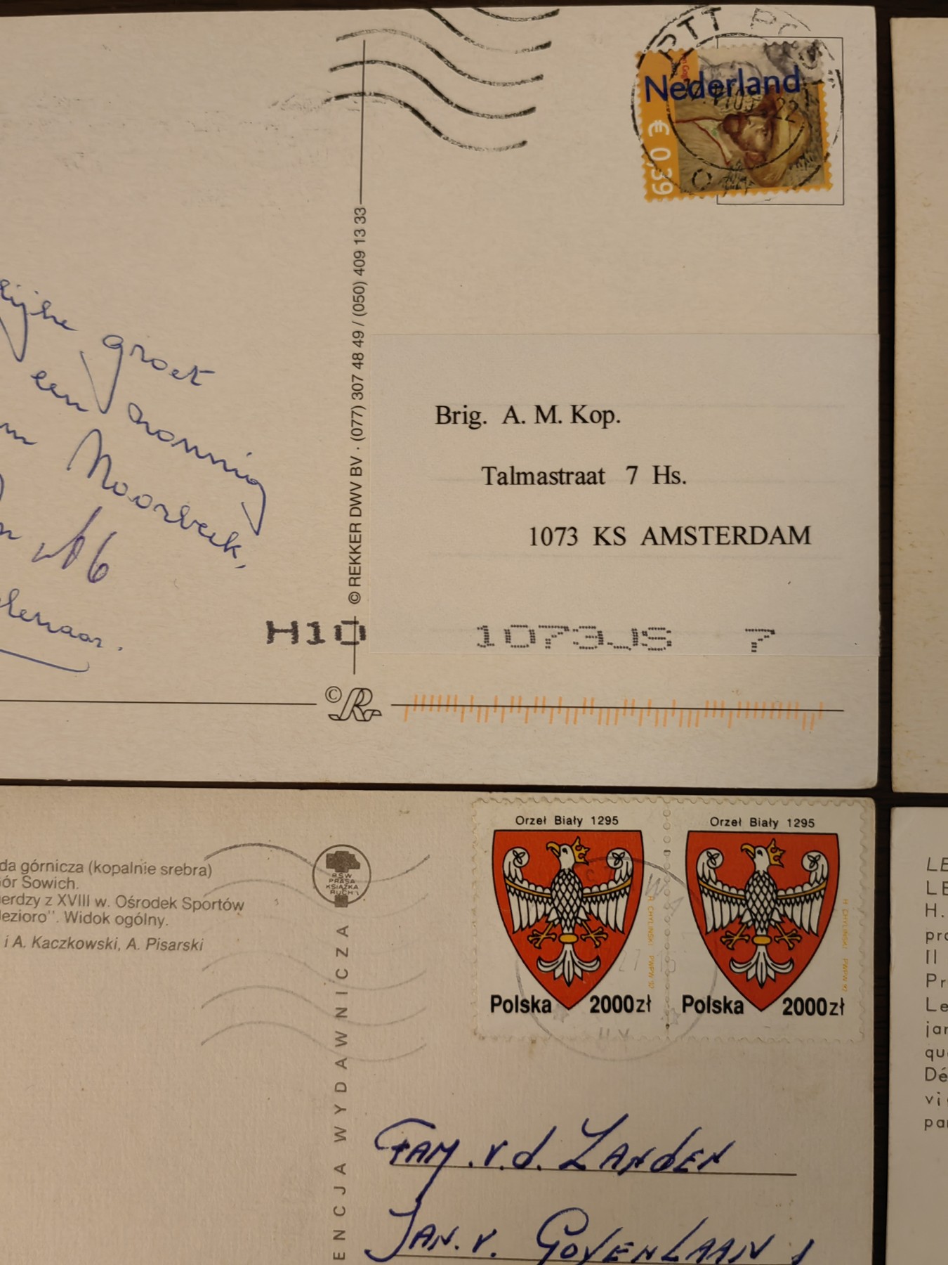 多国邮品🌞放大漏💥🔥💥组合专场 第③⑤场 多国自然人文风光（12件全实寄）