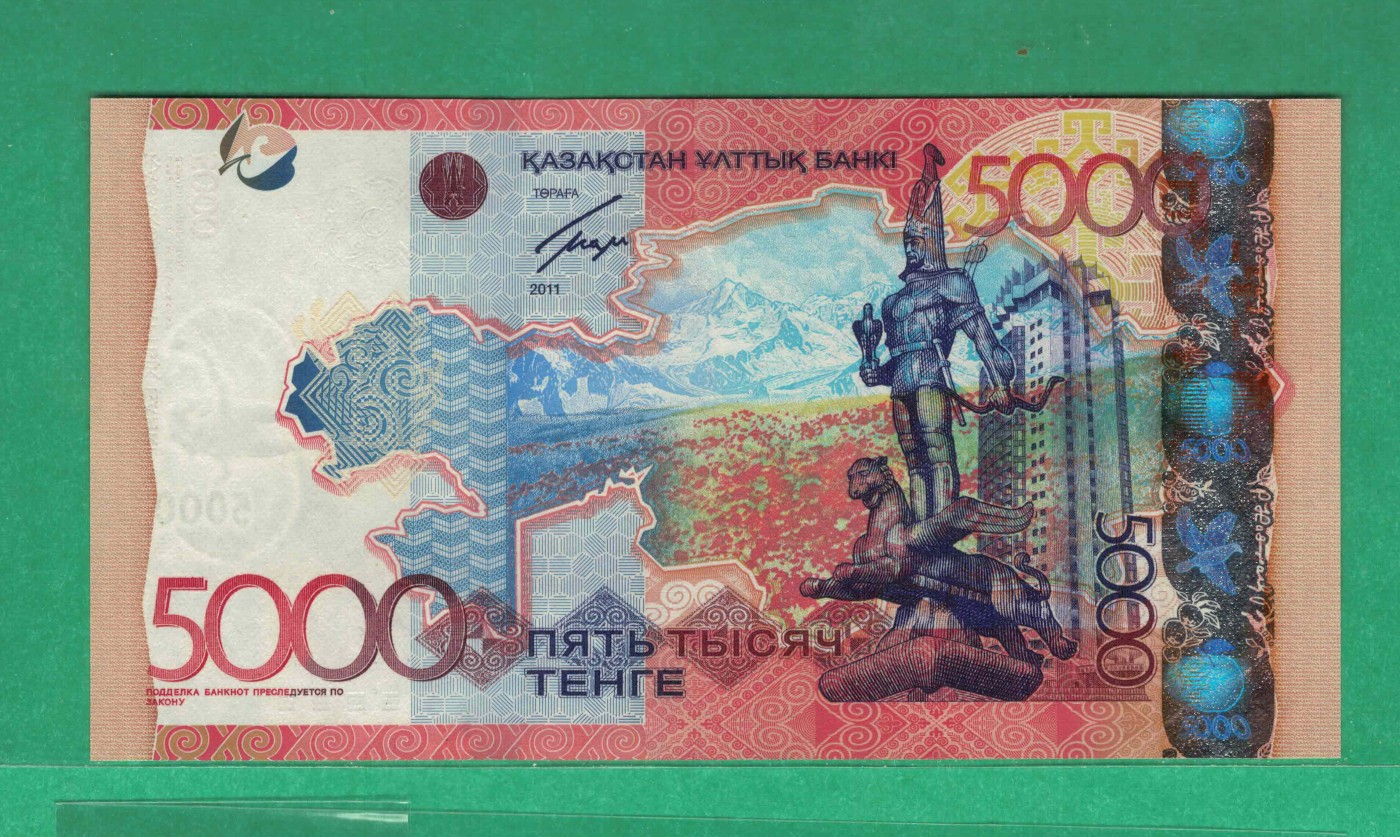 哈萨克斯坦2011年5000腾格 P-38 首版首签 AA冠 无4 实物图 UNC