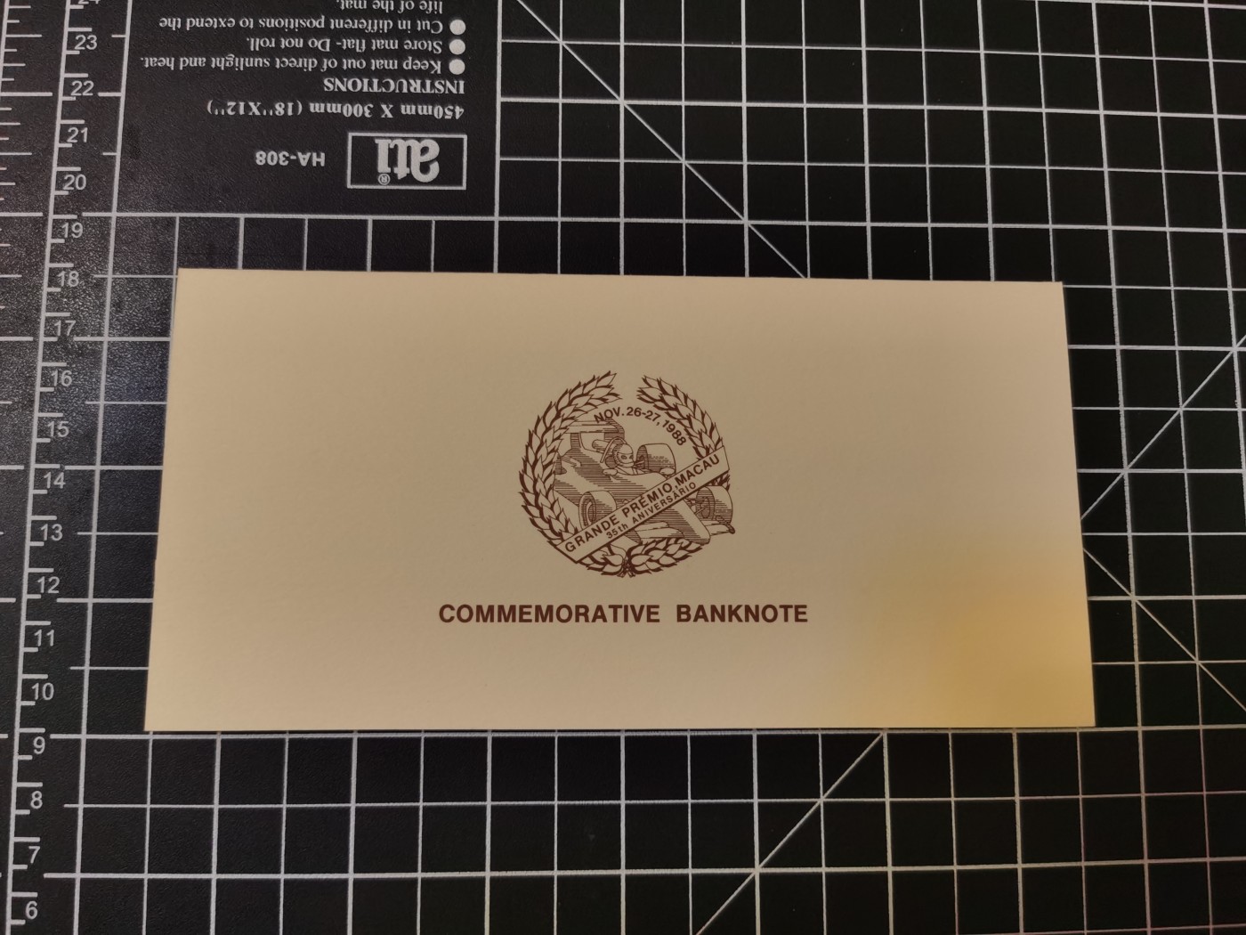 Immortal auction 纪念钞场 澳门赛车纪念钞，角有烂，品自定