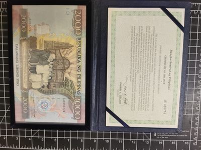 Immortal auction 纪念钞场 - 菲律宾2000年纪念钞，Unc（大票幅）