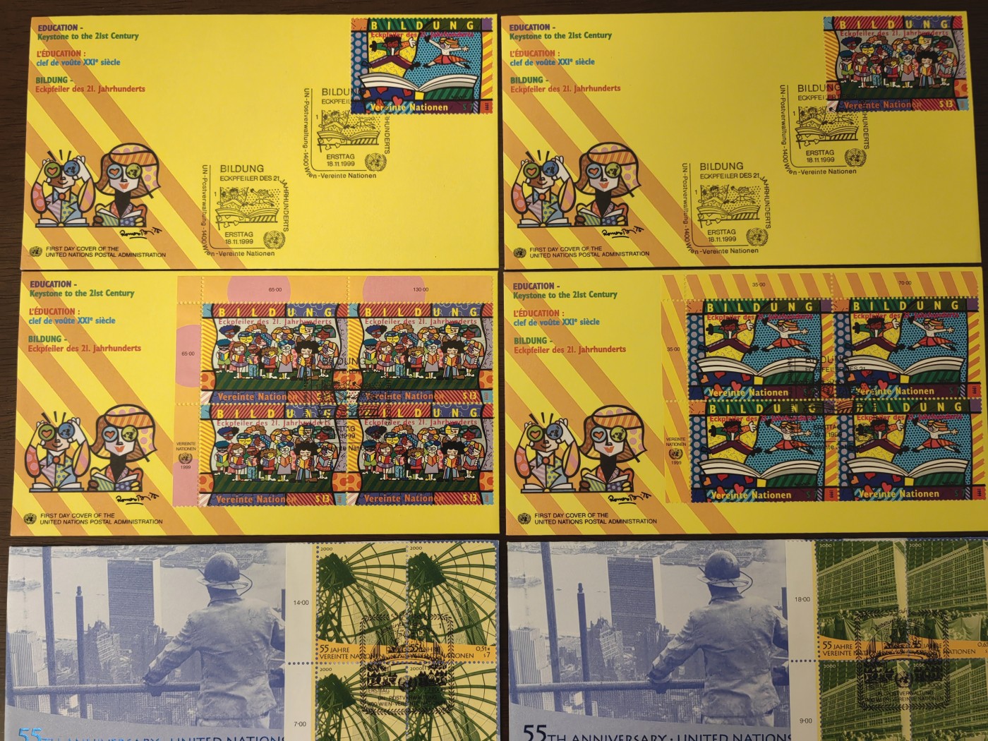 多国邮品🌞放大漏💥🔥💥组合专场 第③⑤场 联合国发行首日封2套